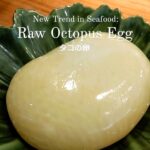Diners are shocked by a restaurant's addition to its seafood menu: raw octopus egg. The delicacy sparks strong online reactions, with some calling it "disgusting" and others curious to try.