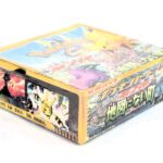 A rare box of Pokémon cards, sealed but in a worn box, fetched £13,000 at auction, offering a chance for collectors to find valuable cards.