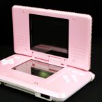 A limited-edition diamond-covered Nintendo DS, one of just five ever made, is set to go under the hammer, expected to fetch £18,000 at auction.