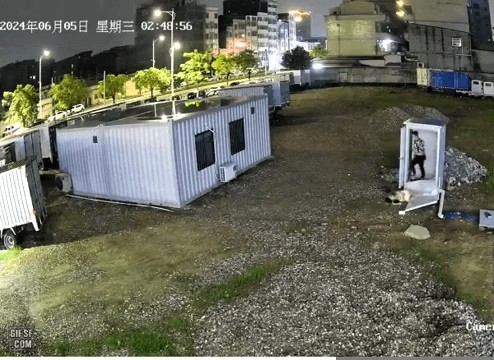 Frisky couple's romp collapses porta-loo on construction site in Jingzhou, caught on video. Watch the hilarious moment they crash through the wall and flee the scene!