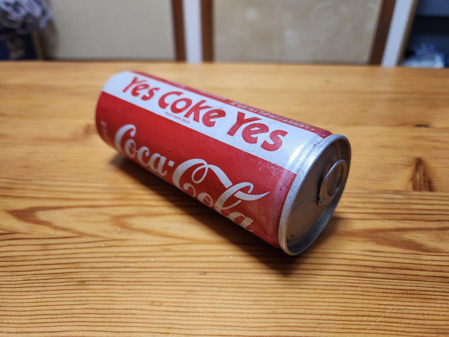 Hiker finds 40-year-old unopened Coke can on Mount Kita in Japan and drinks it. Surprisingly, it tasted like new! Discover this incredible story of nature's time capsule.