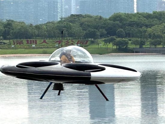 A new ‘UFO taxi’ with 12 battery-powered motors can take off and land on water. It flies up to 650 feet for 15 minutes, carries two passengers, and offers scenic rides in Shenzhen.