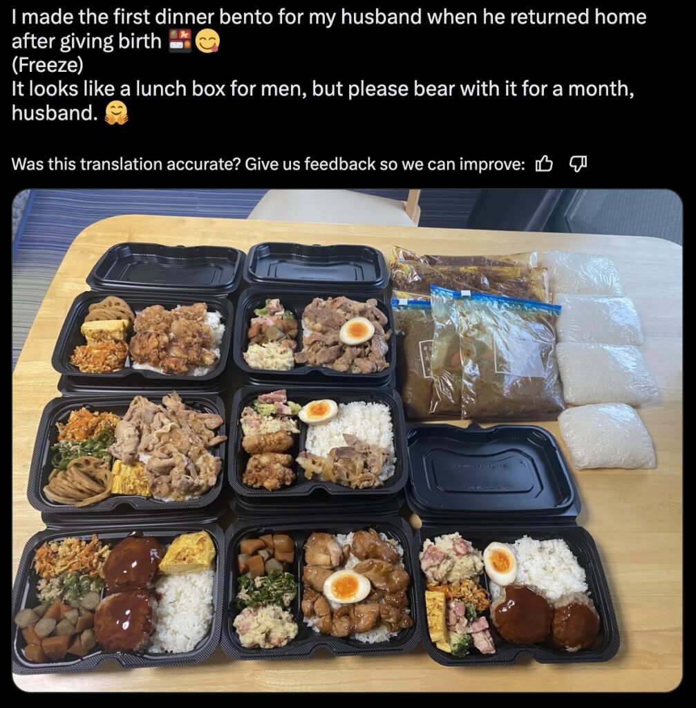 New mum criticized online for batch cooking 30 days' worth of meals for her husband before giving birth, sparking debate about self-sufficiency and gender roles.