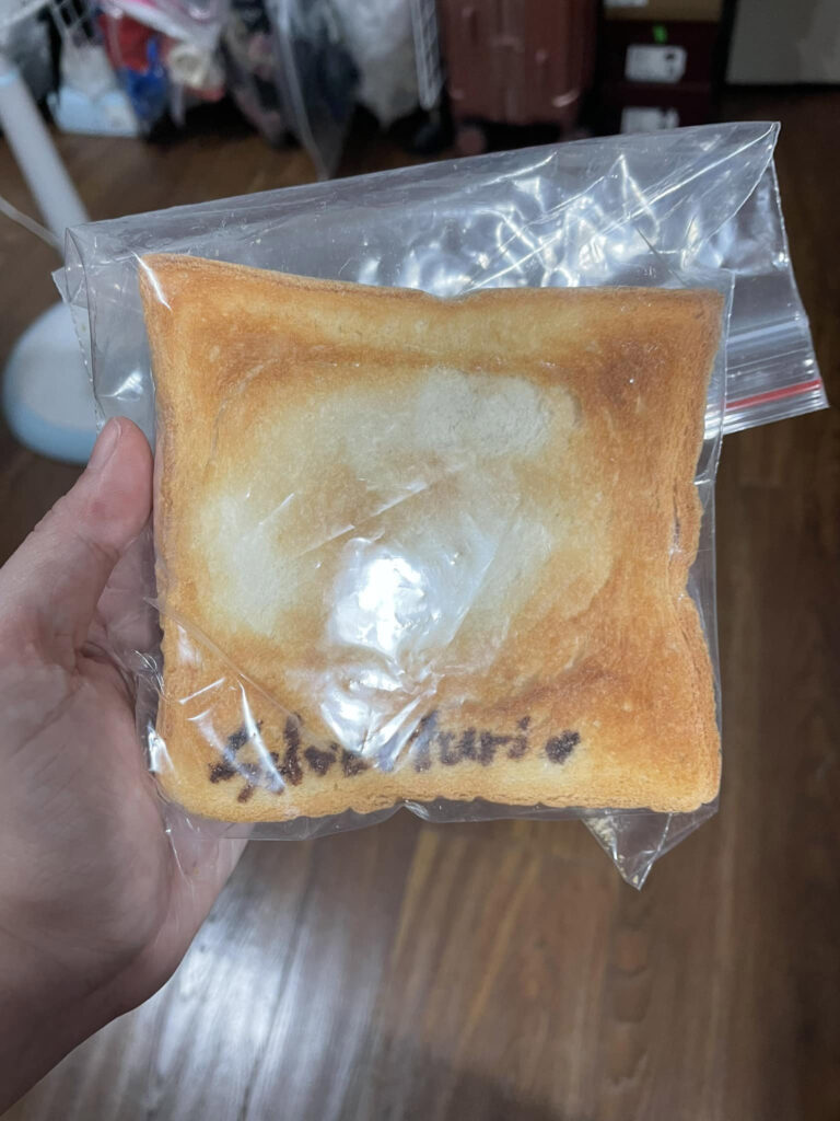 Instagram model Silverluri Luo launches quirky 'foot toast' venture, selling bread imprinted with her feet for £20 a slice. Fans can keep it as a souvenir or eat it!