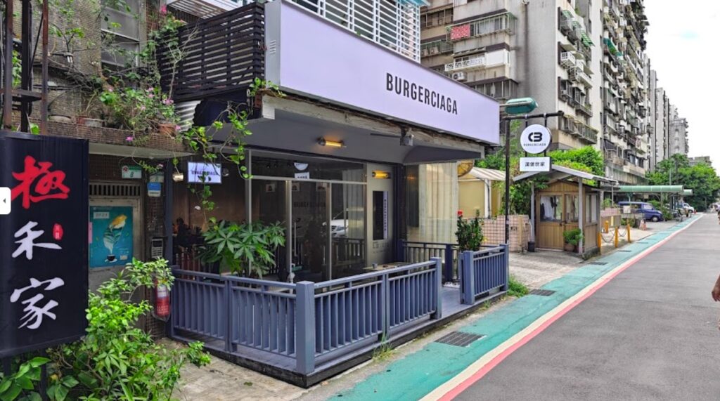 Burgerciaga, a Balenciaga-inspired burger joint in Taipei, wows diners with chic design and affordable prices, offering gourmet burgers under £15 in a luxury setting.