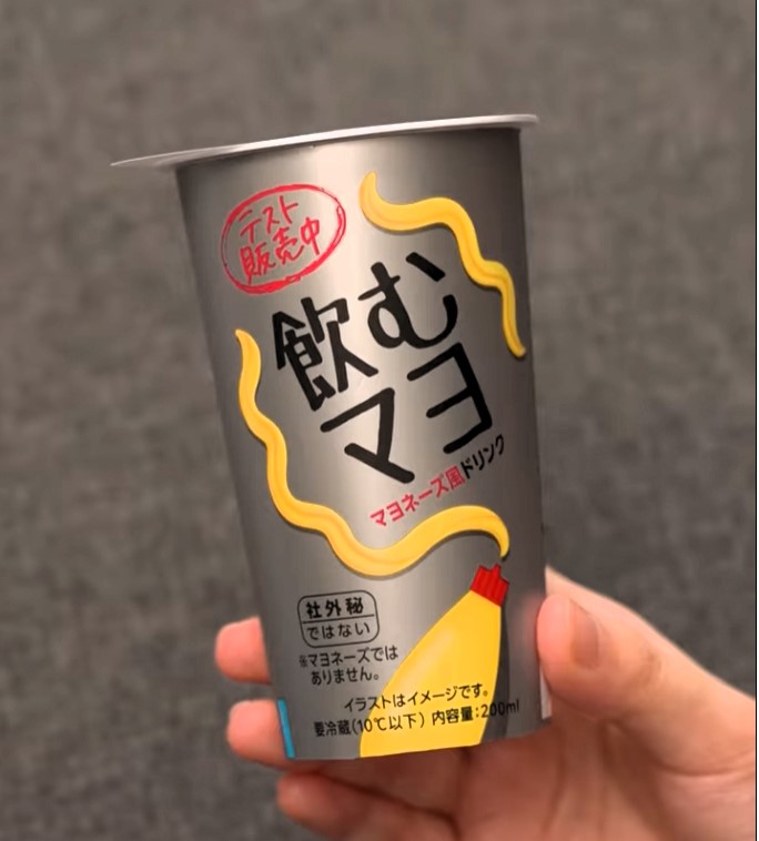 Japanese supermarket Lawson sparks debate with “drinkable mayonnaise” drink, dividing opinions online as fans and skeptics react to the ¥198 condiment-inspired beverage.