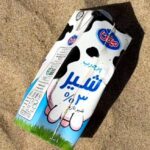 A 16-year-old Iranian milk carton washed up on a Uruguayan beach after drifting 13,000 miles across the ocean, leaving locals stunned by its pristine condition despite its age.