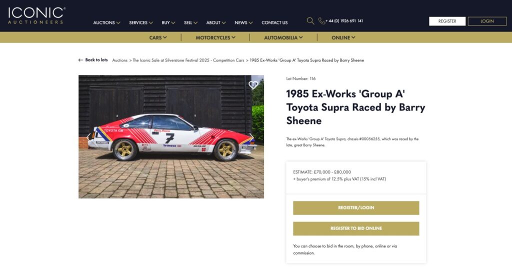 Barry Sheene’s 1985 Toyota Supra, raced in the British Saloon Car Championship and bearing his lucky number 7, is up for auction at £80,000 in Silverstone this August.