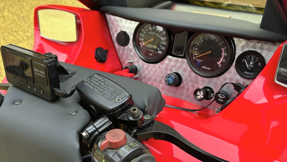 The rare Quasar motorbike car hybrid from 1980, one of just 21 built with a Suzuki GS 850 engine, heads to auction with estimates of £6,000 to £7,000 for collectors.