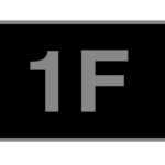 The 1F number plate sold for 905000 pounds after fierce bidding making it Britain’s most expensive plate and surpassing JB1 as collectors chased its rare prestige today.