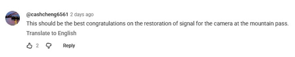 Social media comment on the post of Rare bright green meteor lights up clouds over Taiwans Central Mountain Range, as stunning bolide footage captures the fireball blazing through the night sky.