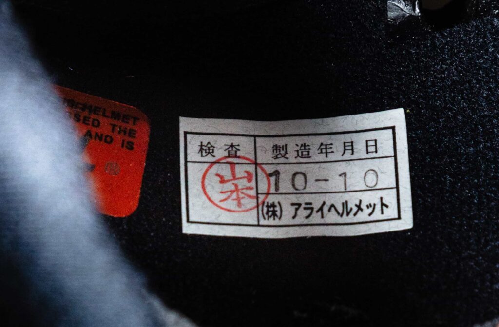 Lewis Hamilton’s rare McLaren Mercedes helmet heads to auction for £105,000, giving fans a unique chance to own iconic F1 history inspired by Ayrton Senna.