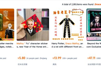 Draco Malfoy becomes unlikely Chinese New Year mascot as his name translates to horse and fortune. Tom Felton's face decorates homes for Year of the Horse on February 17.