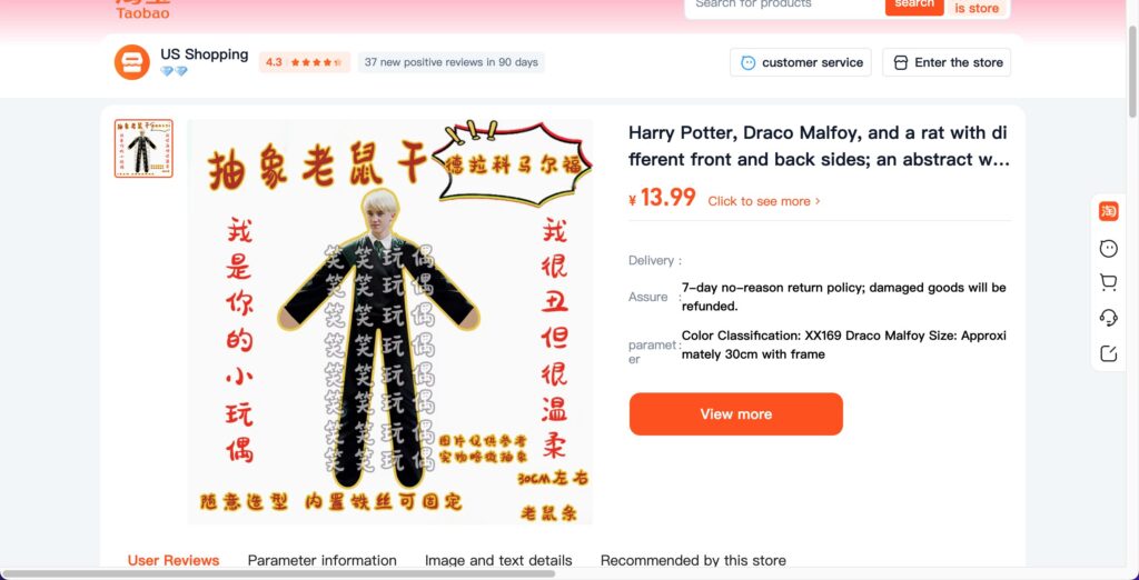 Draco Malfoy becomes unlikely Chinese New Year mascot as his name translates to horse and fortune. Tom Felton's face decorates homes for Year of the Horse on February 17.