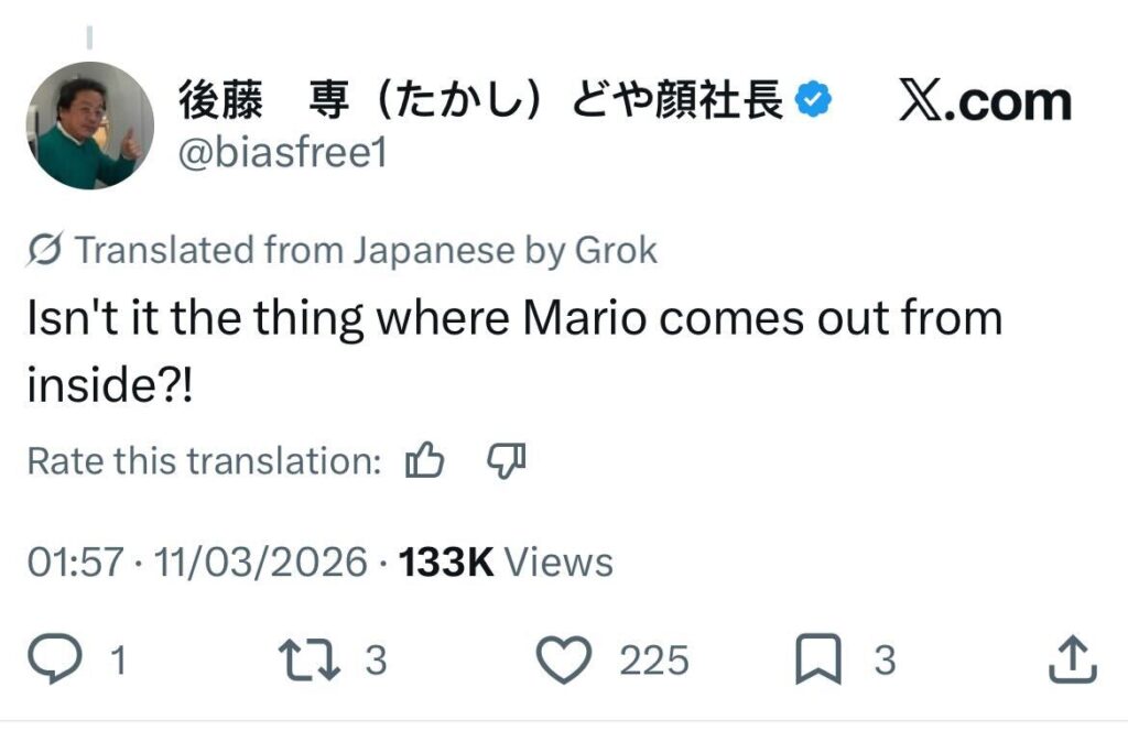 Social media comment on the post of Commuters were left shocked when a huge 32ft steel pipe burst through a road from an underground construction site in Osaka, Japan - leaving a large crater in the street.