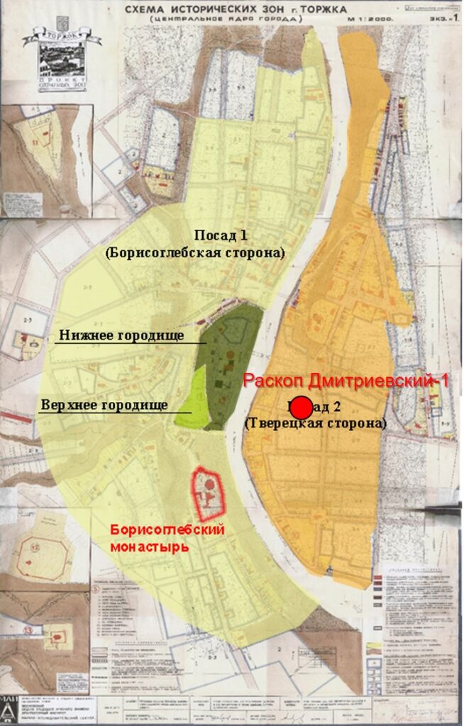 Archaeologists uncovered a hidden hoard of 409 gold coins from the final days of the Russian Empire, a discovery now valued at more than £373,000.