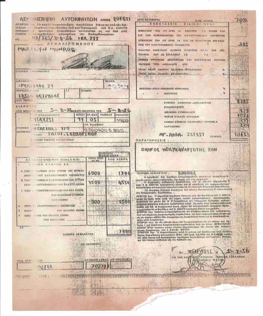 A fully restored 1950 Mercedes-Benz linked to Marilyn Monroe, backed by insurance documents she signed, is heading to auction with a stunning £160,000 estimate.