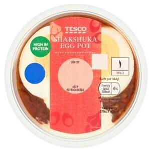 Tesco launches new £5.50 Clubcard hot meal deal trial across 39 UK stores featuring bacon rolls, breakfast wraps and paninis to rival high street chain breakfast offers.