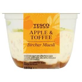 Tesco launches new £5.50 Clubcard hot meal deal trial across 39 UK stores featuring bacon rolls, breakfast wraps and paninis to rival high street chain breakfast offers.