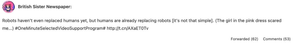 A ballet-dancing robot suddenly hurled itself to the ground mid-performance at an exhibition, landing in a twisted heap as embarrassed staff looked on and one burst out laughing.