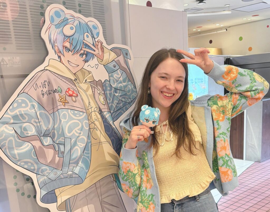 A French woman who fell in love with a manga character has married her in a 2D solo wedding in Tokyo - and is clapping back hard at trolls who are calling her delusional.